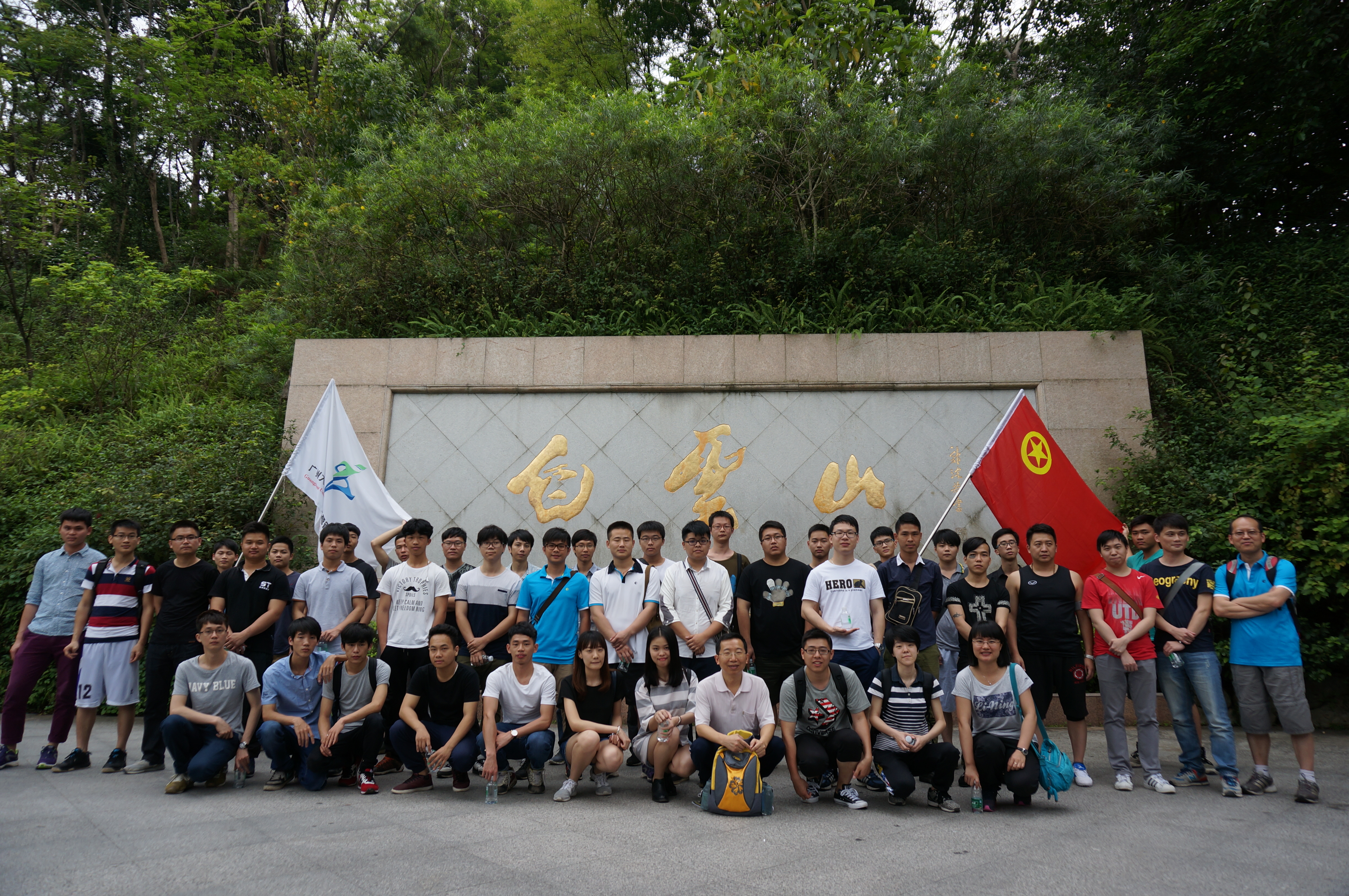 云开体育app官网下载