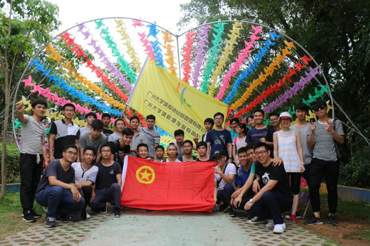 云开体育app官网下载