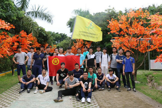 云开体育app官网下载