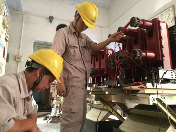 云开体育app官网下载