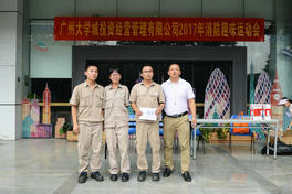 云开体育app官网下载