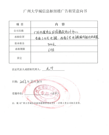 云开体育app官网下载
