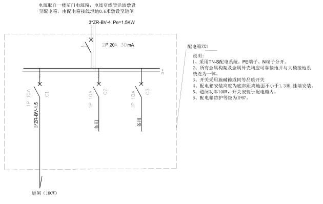 云开体育app官网下载