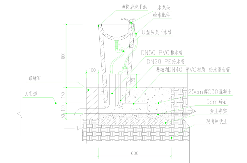 云开体育app官网下载