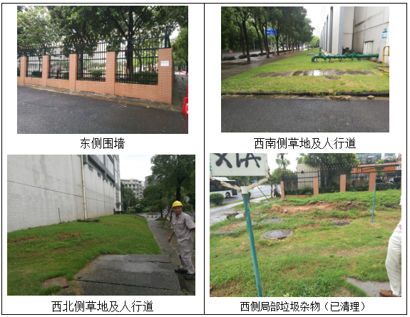 云开体育app官网下载