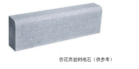 云开体育app官网下载