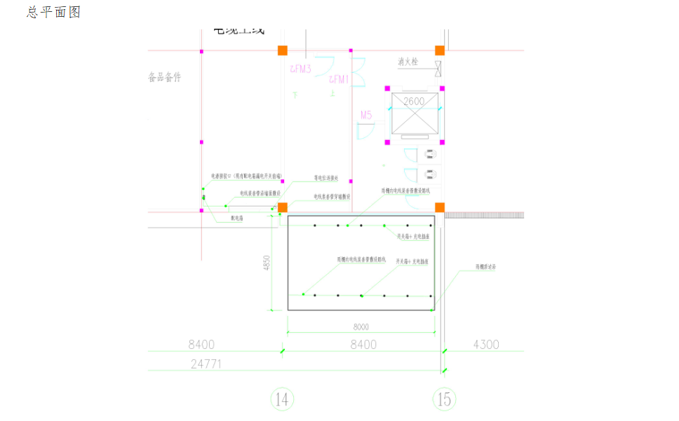 云开体育app官网下载