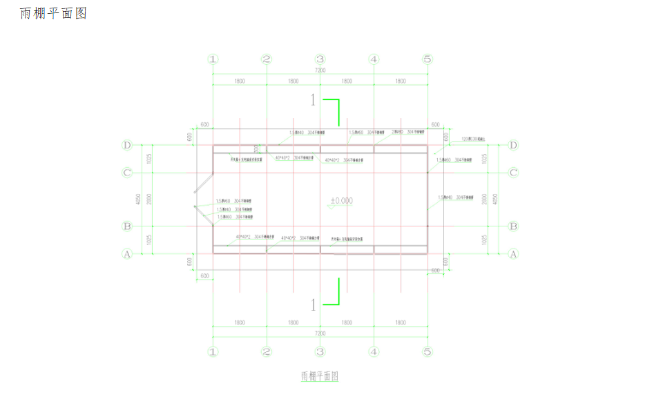云开体育app官网下载