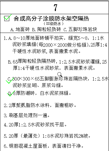 云开体育app官网下载