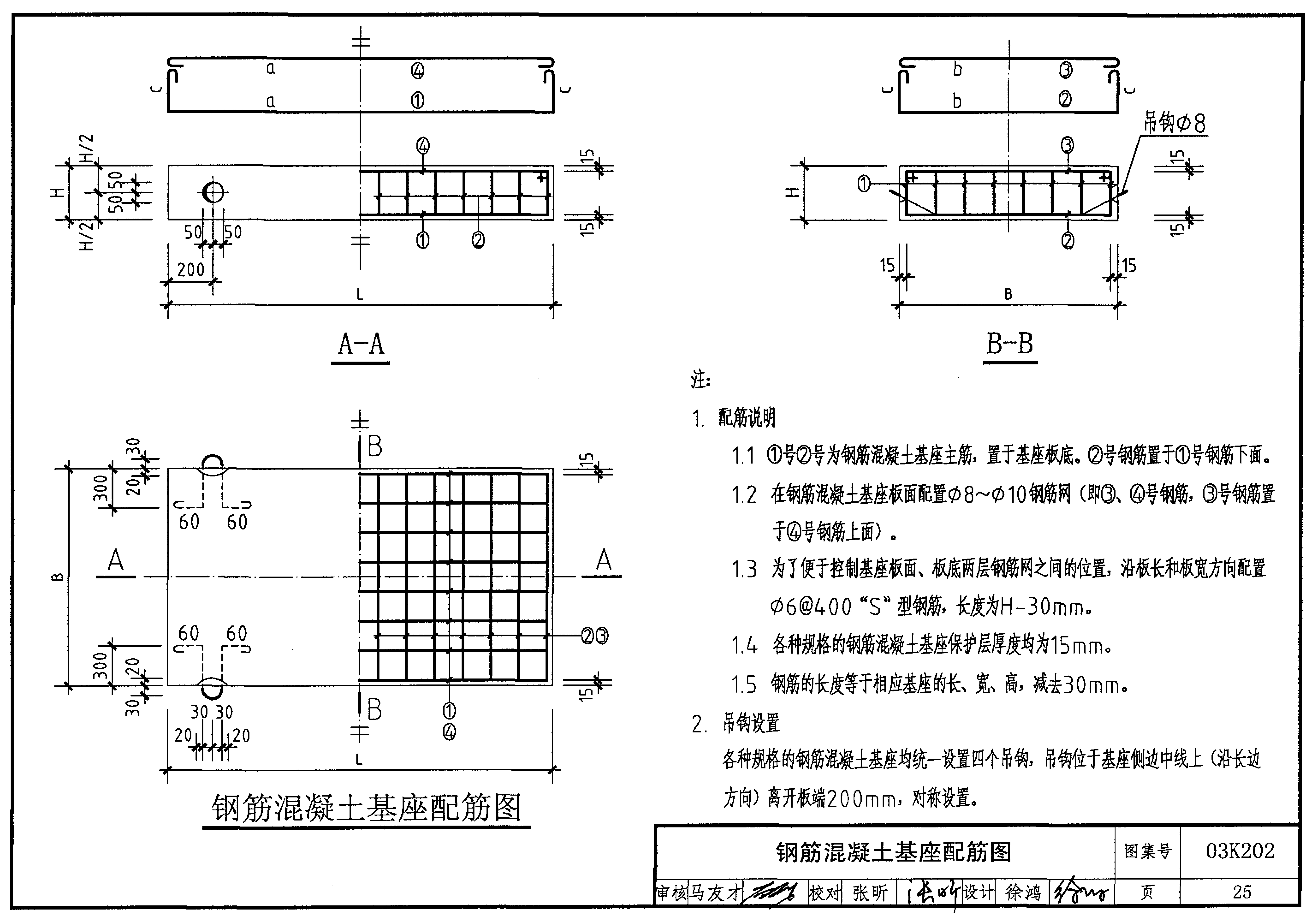 云开体育app官网下载