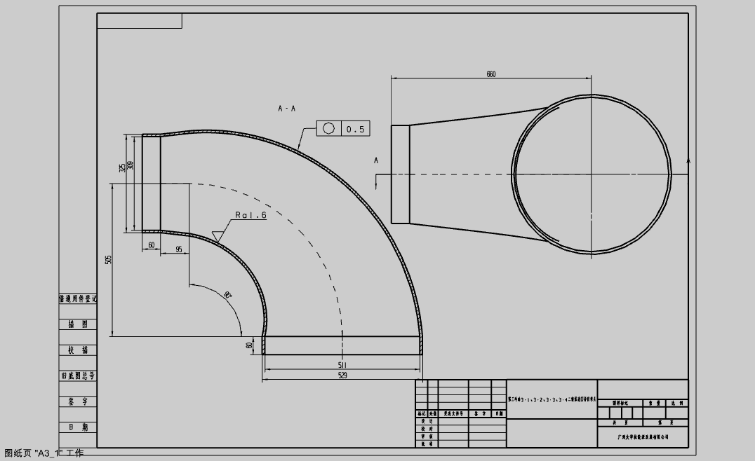 云开体育app官网下载