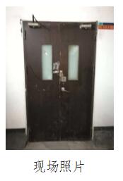 云开体育app官网下载