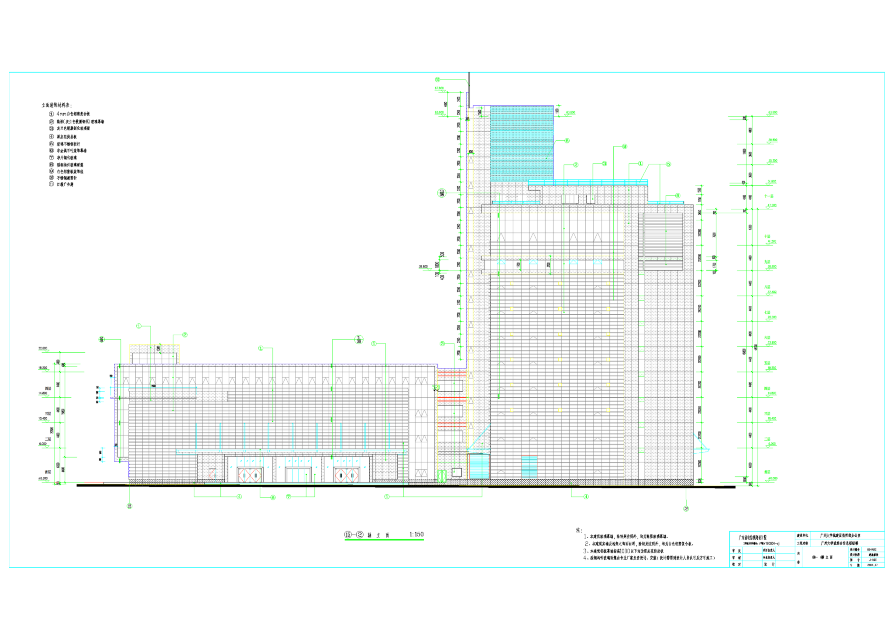 云开体育app官网下载