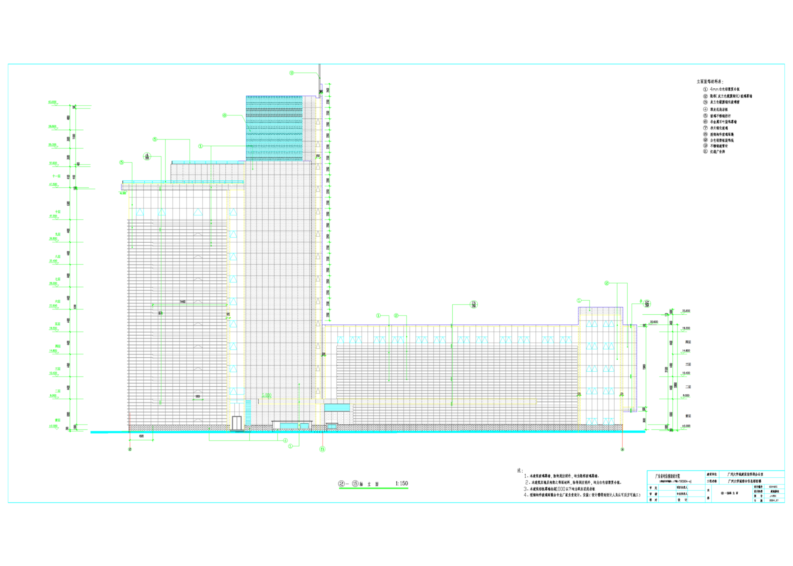 云开体育app官网下载