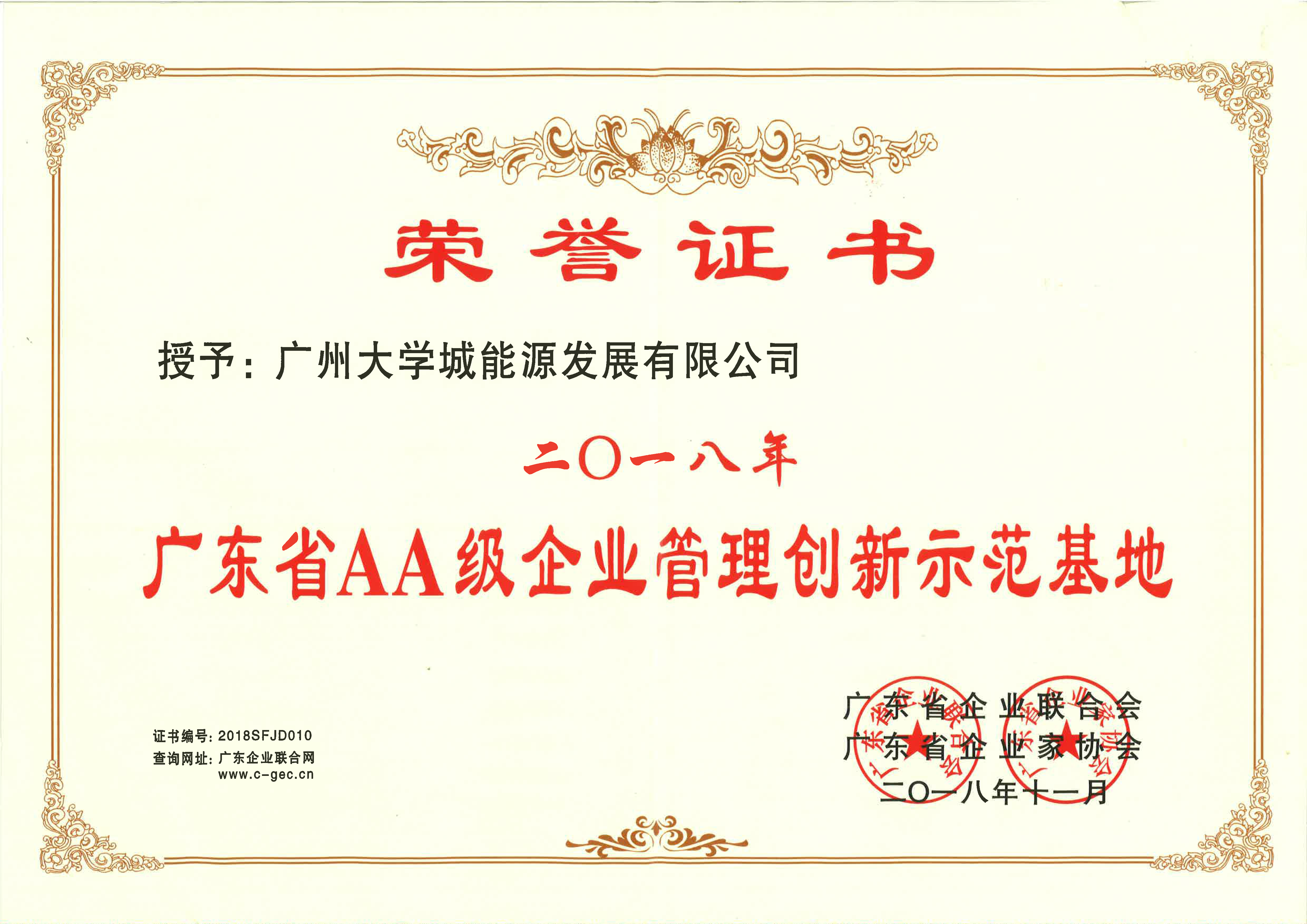 云开体育app官网下载