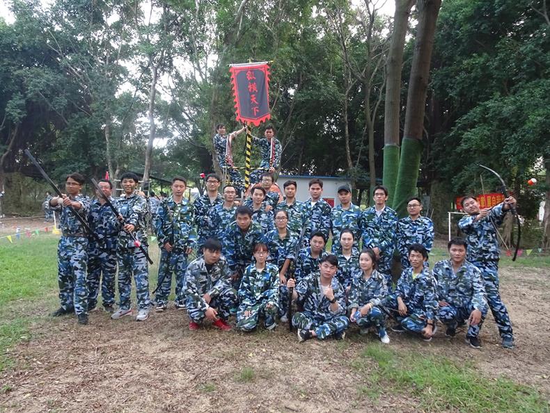 云开体育app官网下载