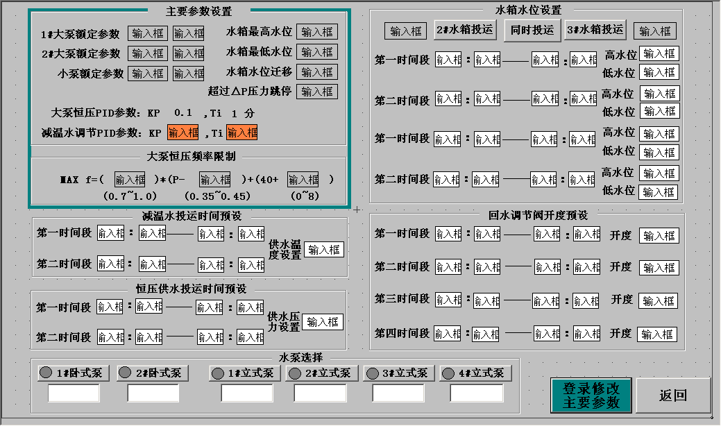 云开体育app官网下载
