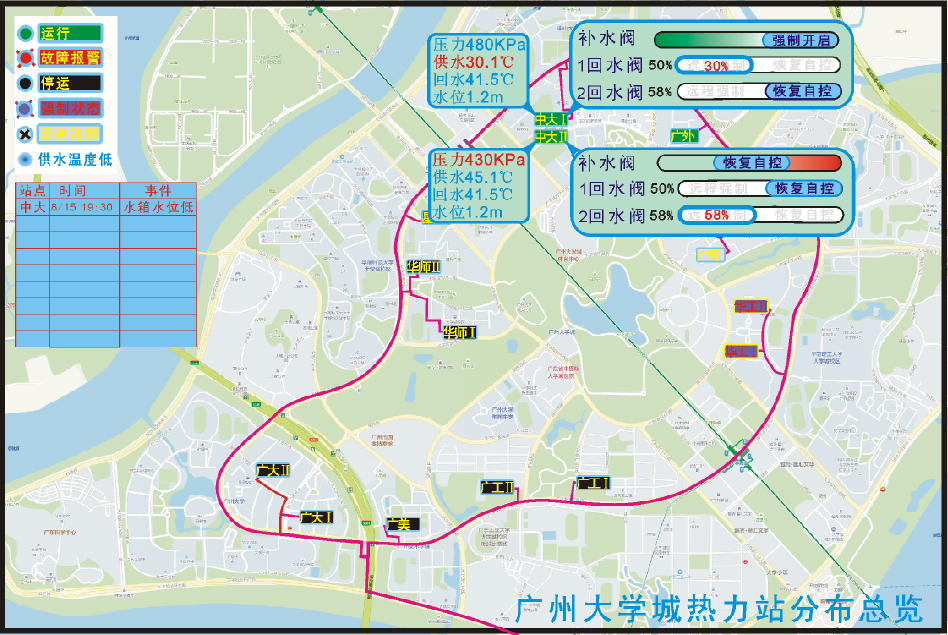 云开体育app官网下载