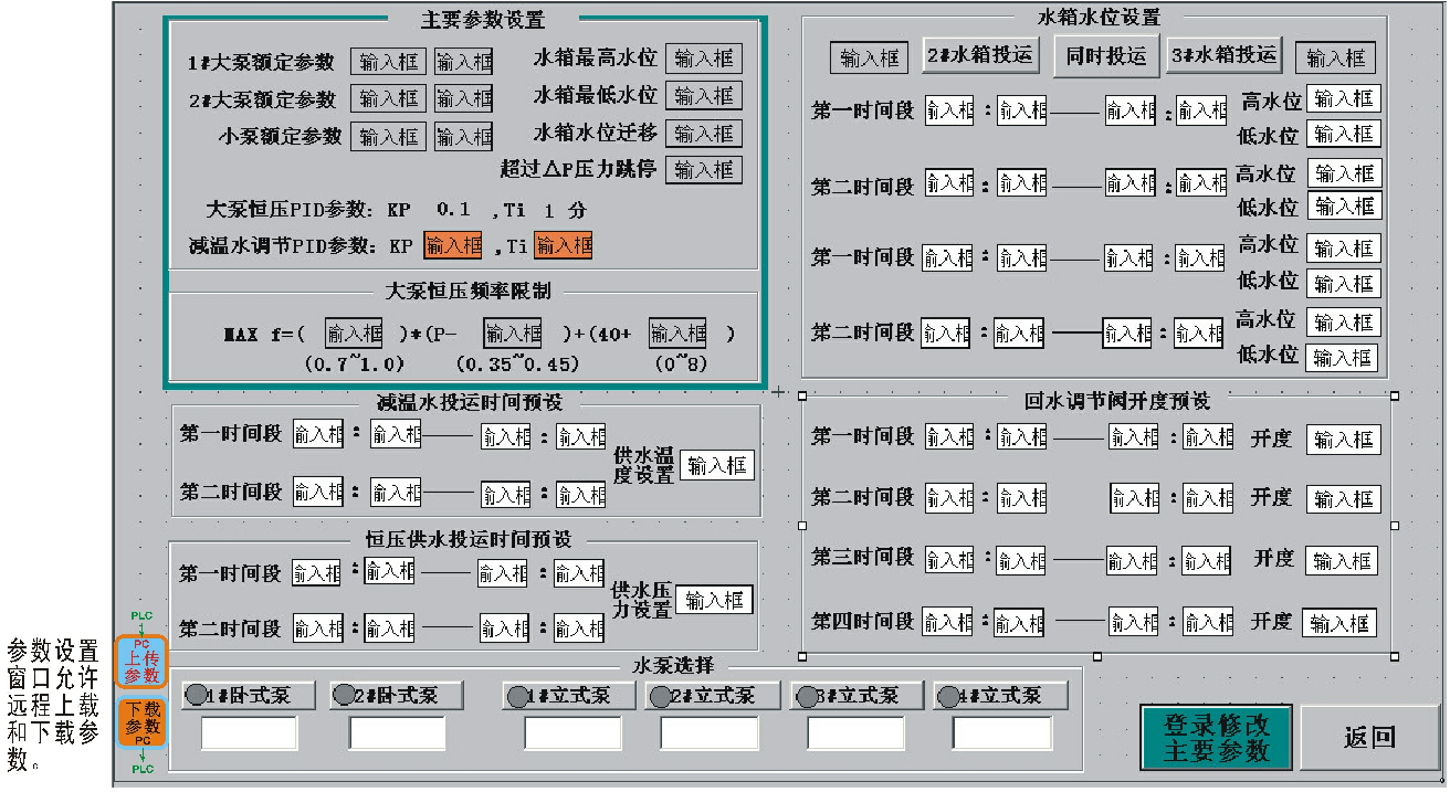云开体育app官网下载