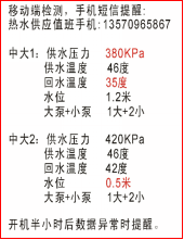 云开体育app官网下载