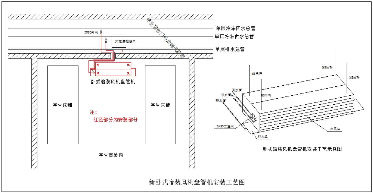 云开体育app官网下载
