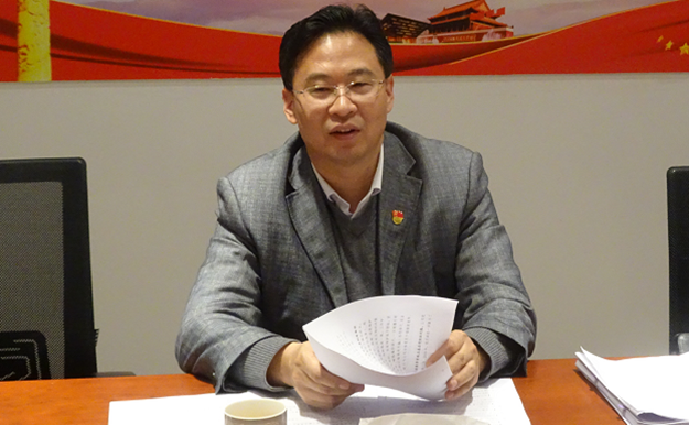 云开体育app官网下载