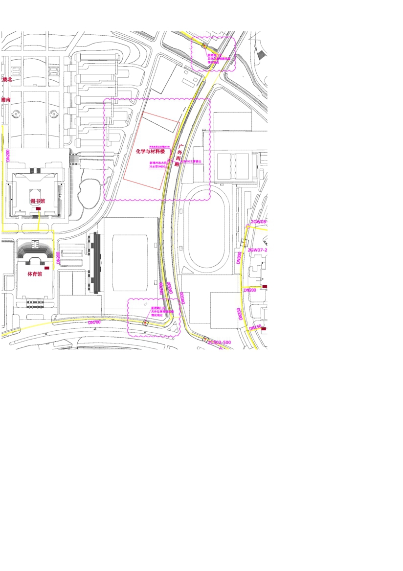 云开体育app官网下载