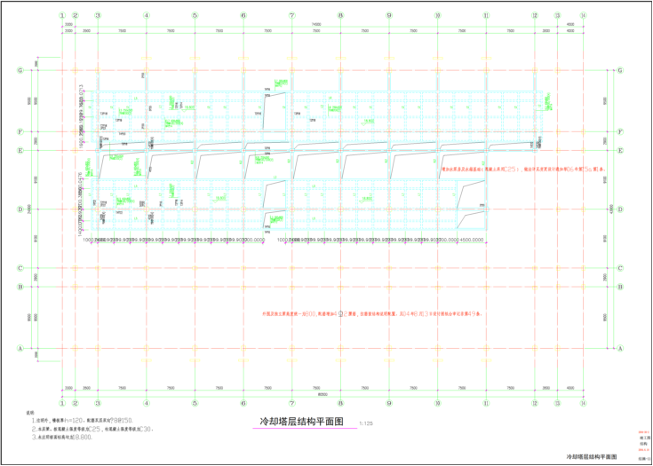 云开体育app官网下载