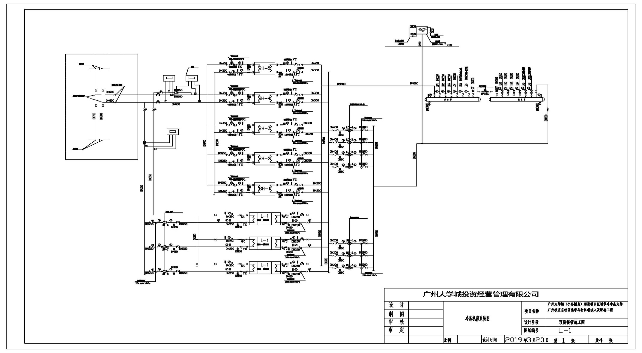 云开体育app官网下载