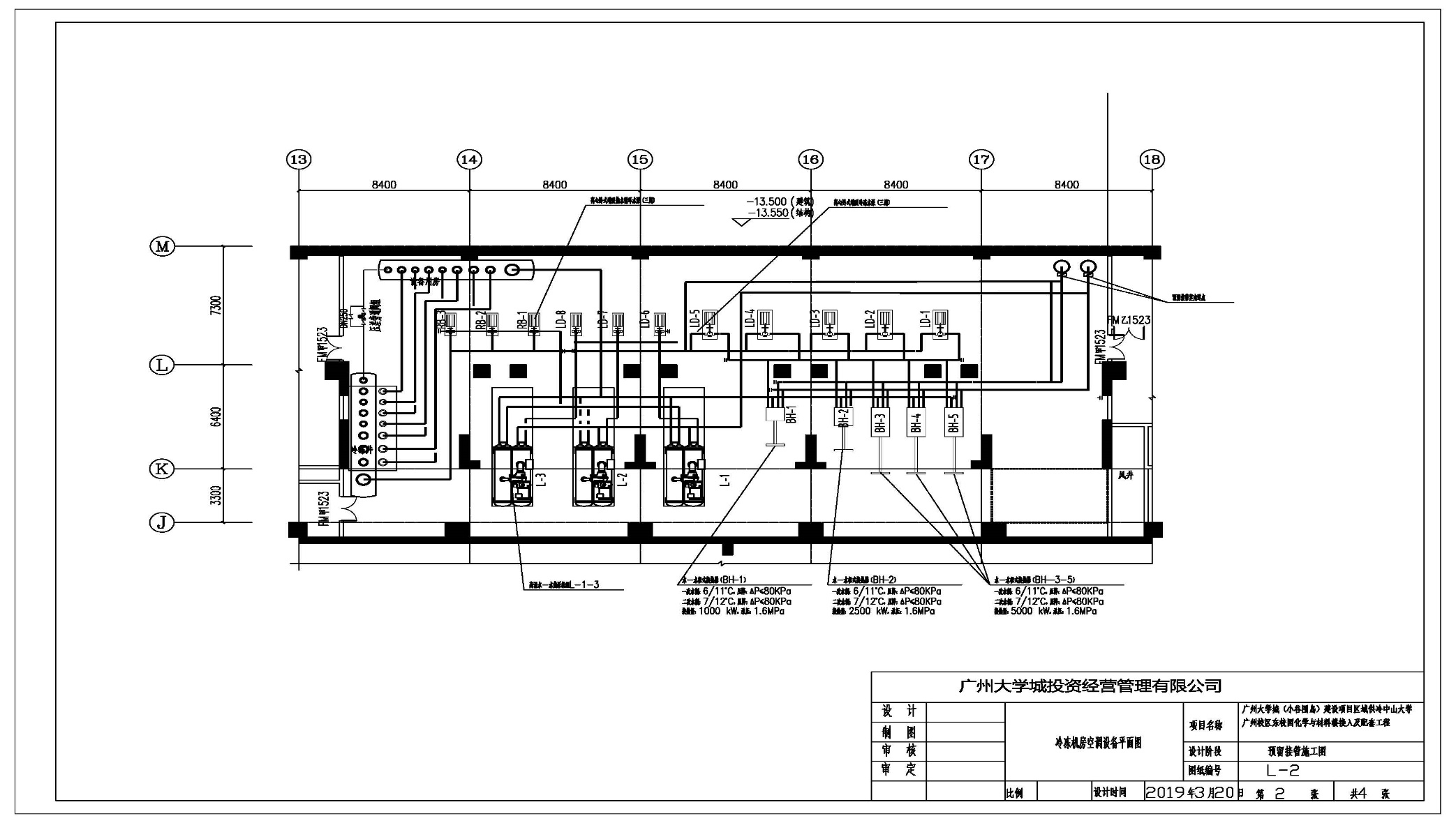 云开体育app官网下载