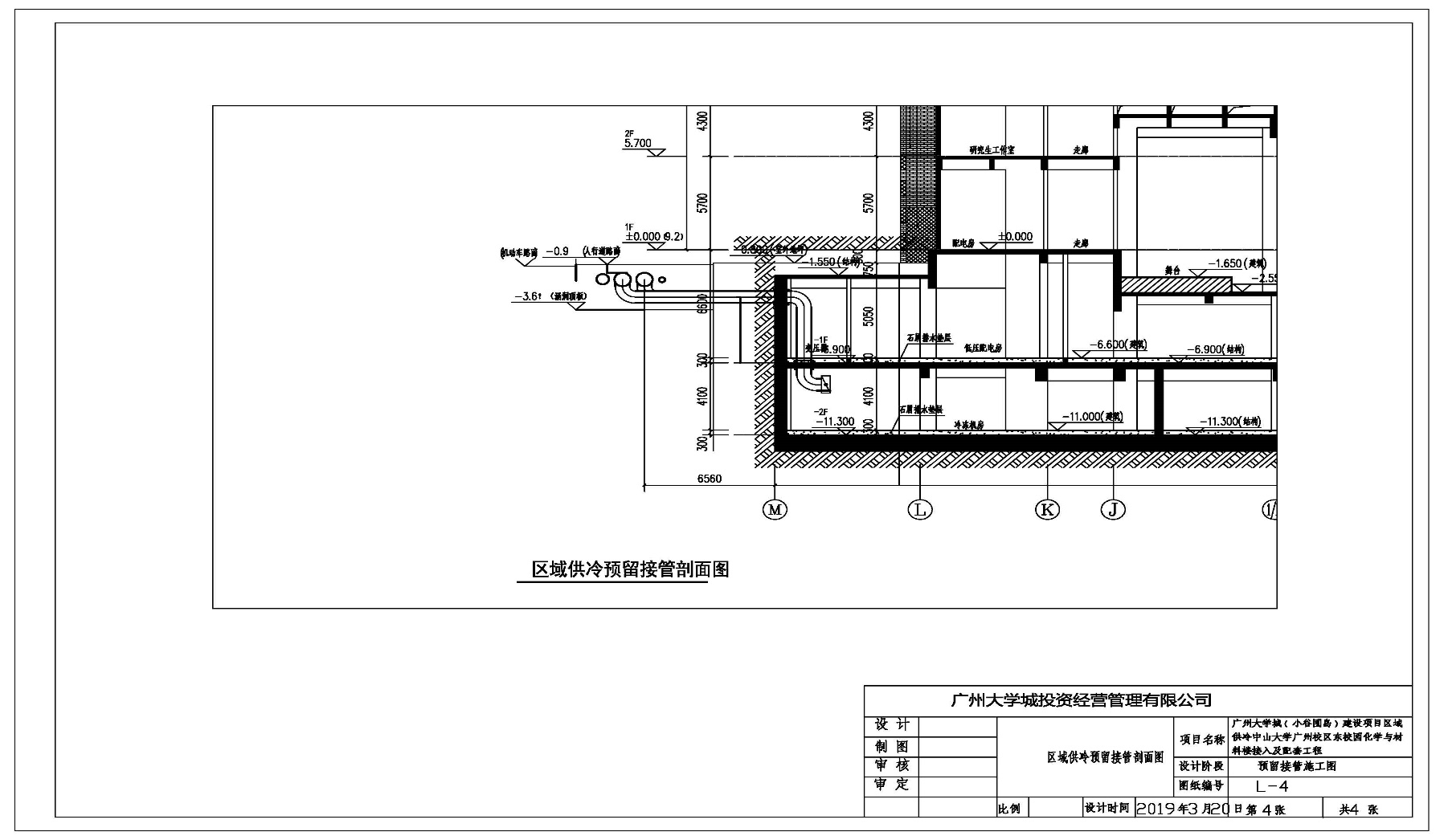 云开体育app官网下载