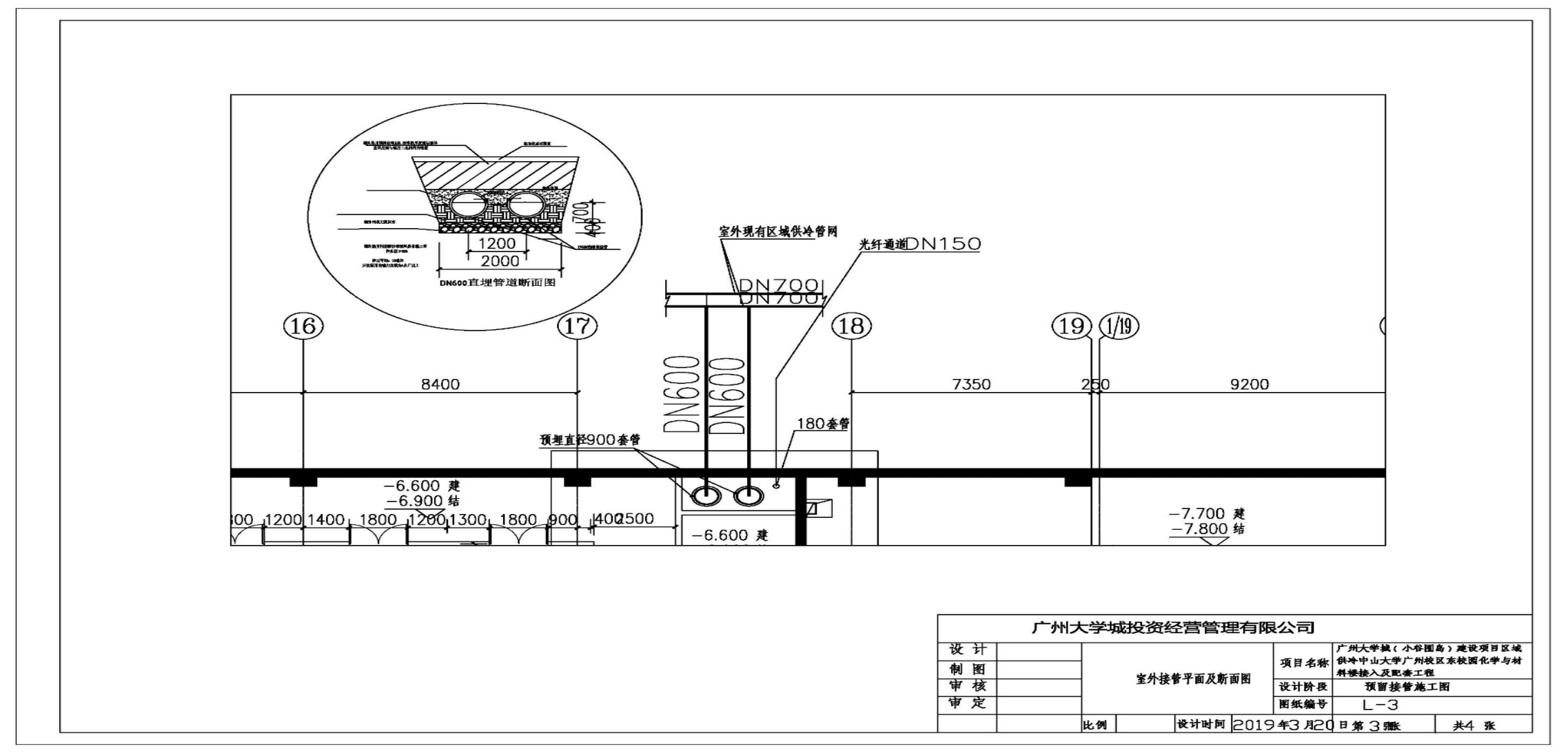 云开体育app官网下载
