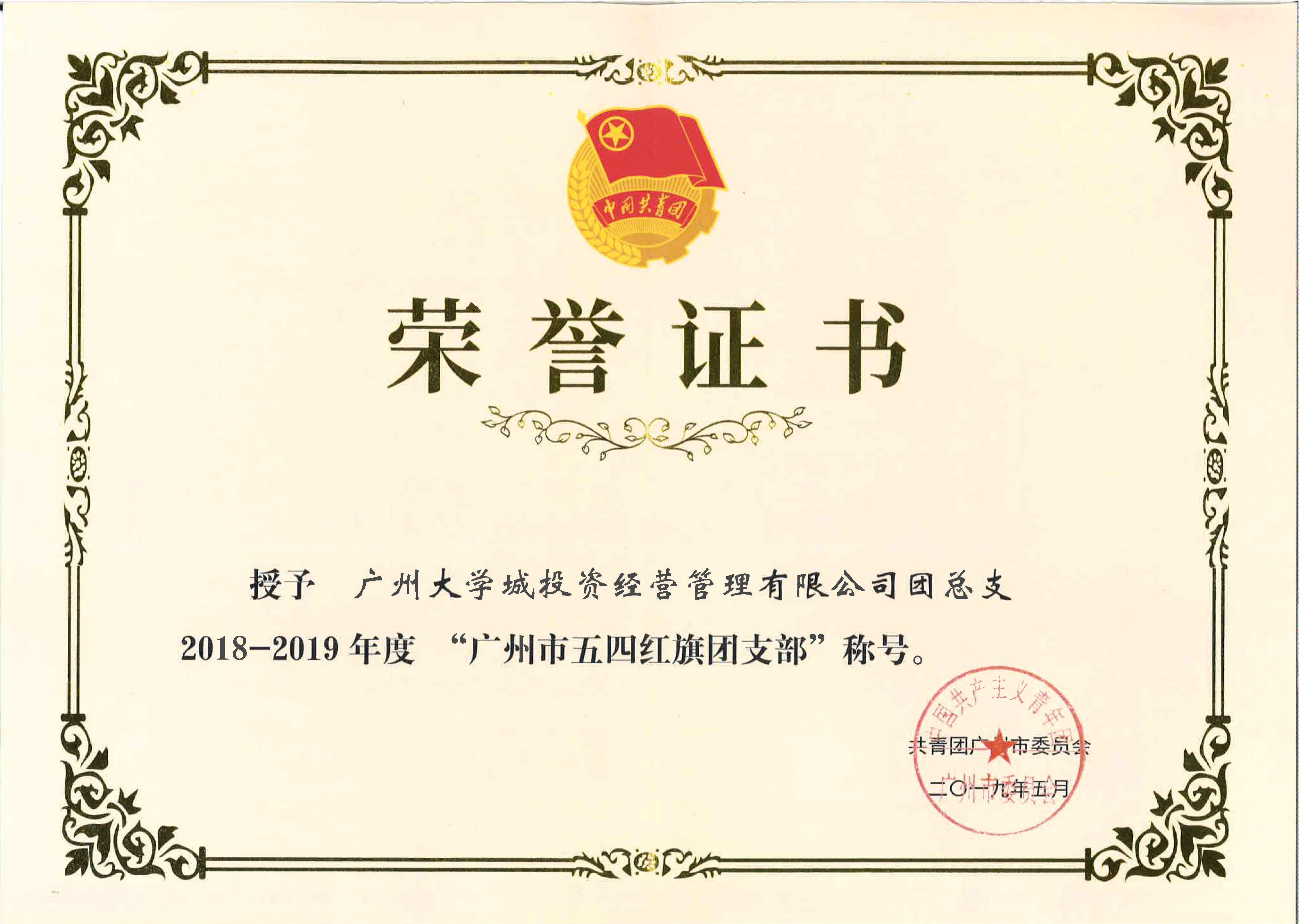 云开体育app官网下载