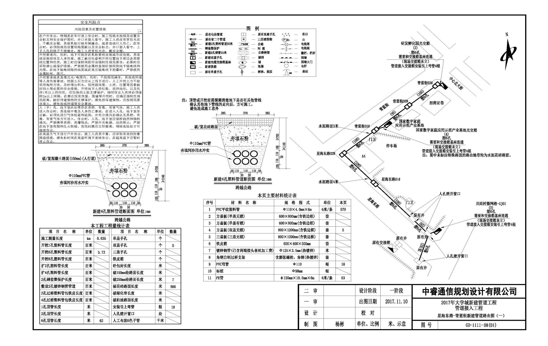 云开体育app官网下载