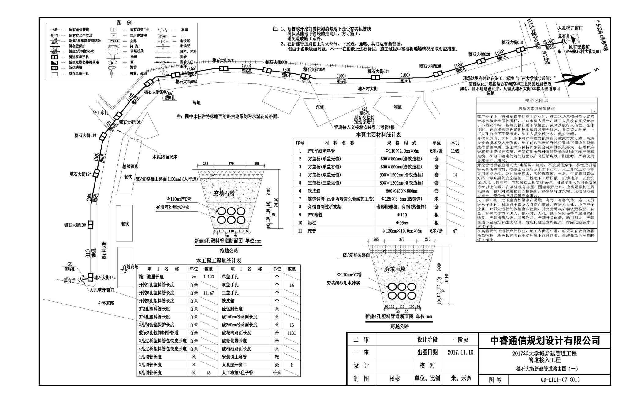 云开体育app官网下载