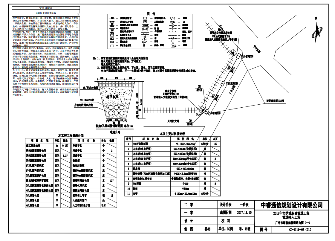 云开体育app官网下载