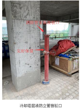 云开体育app官网下载