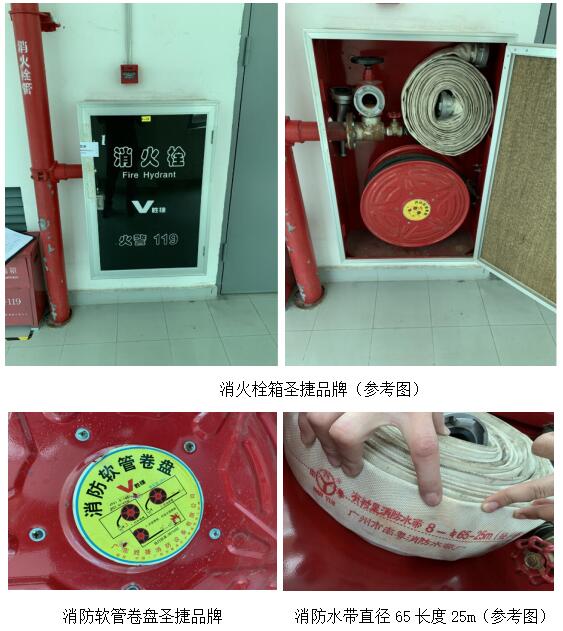 云开体育app官网下载