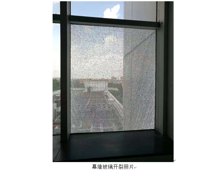 云开体育app官网下载