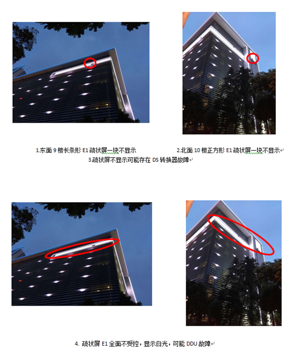 云开体育app官网下载