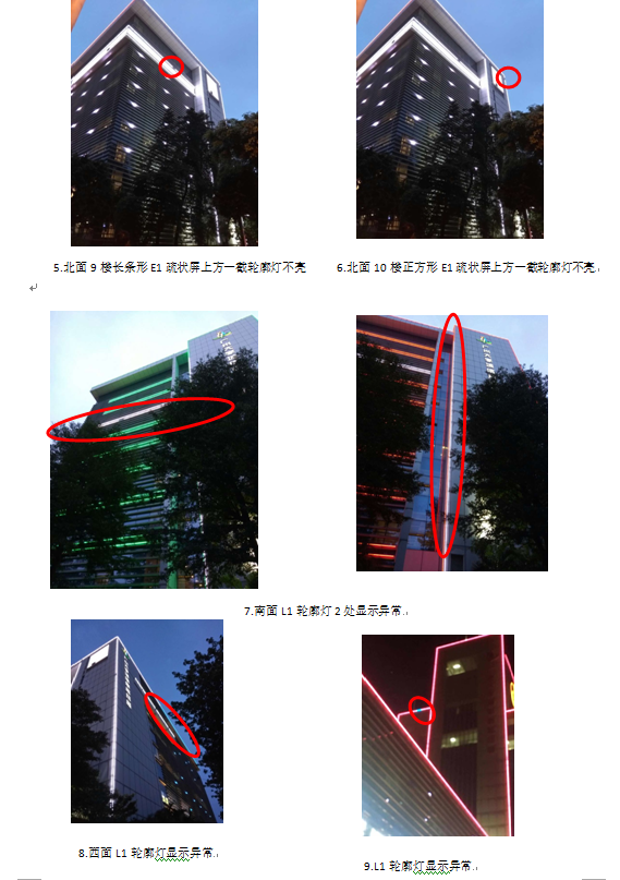 云开体育app官网下载