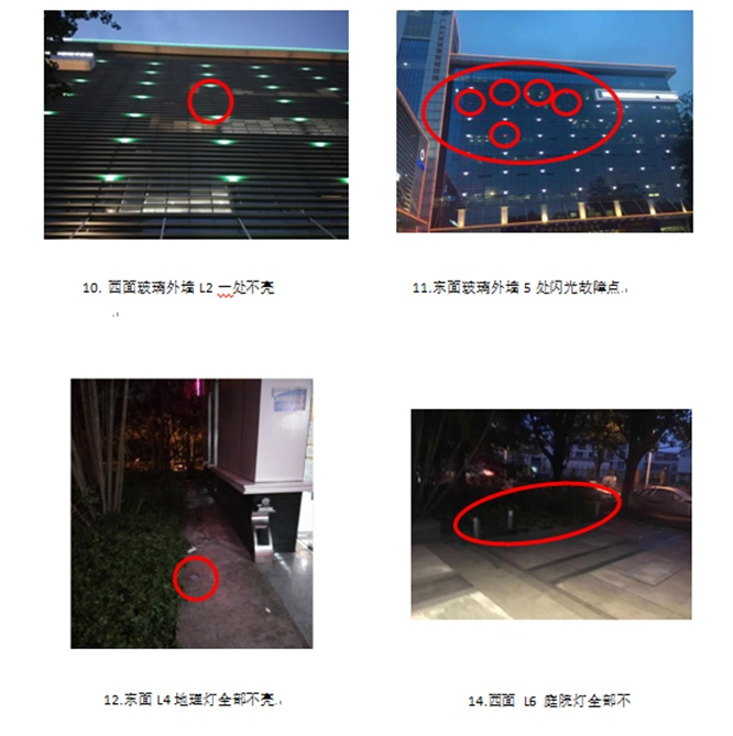 云开体育app官网下载