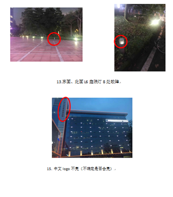 云开体育app官网下载