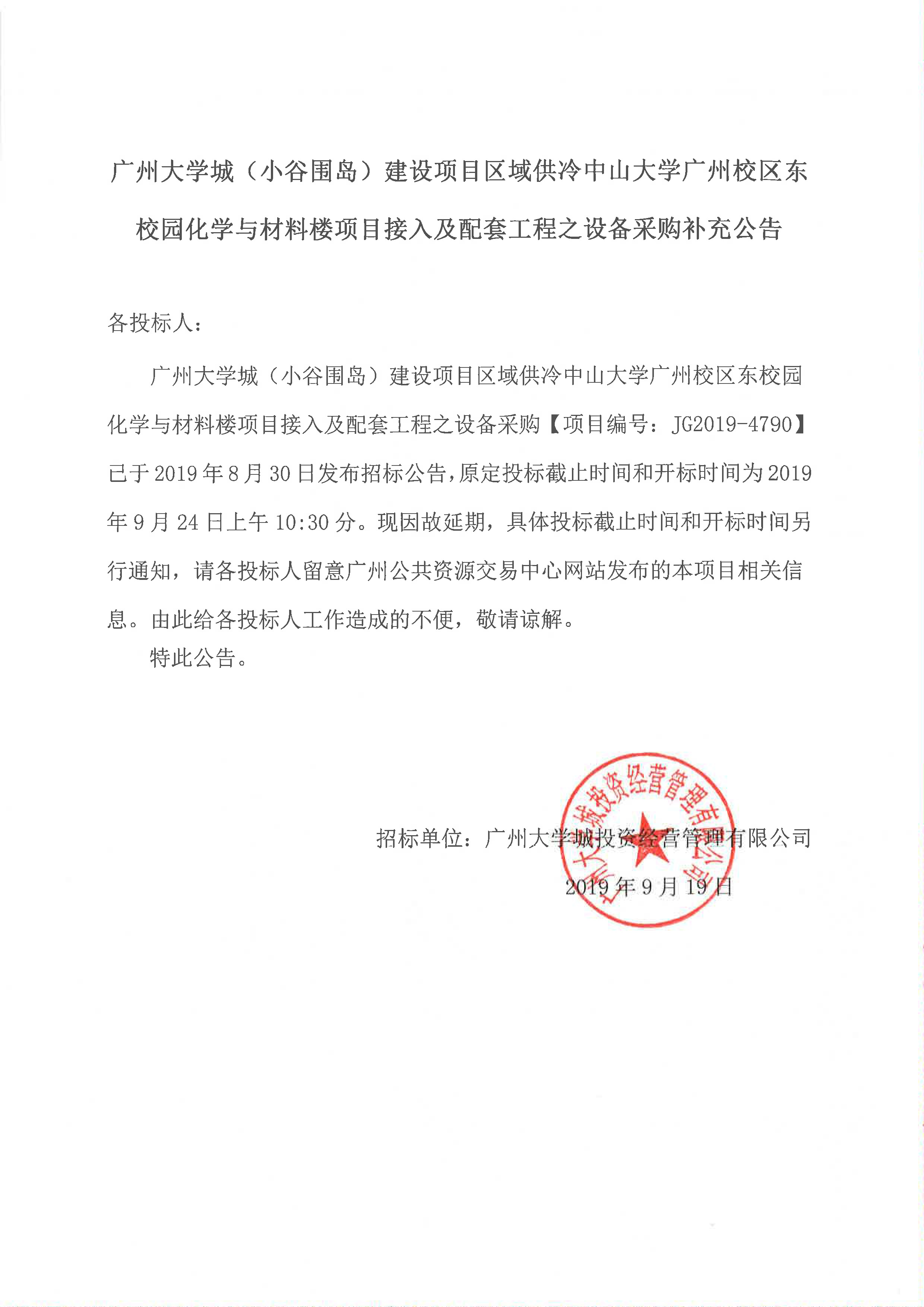 云开体育app官网下载