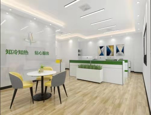 云开体育app官网下载