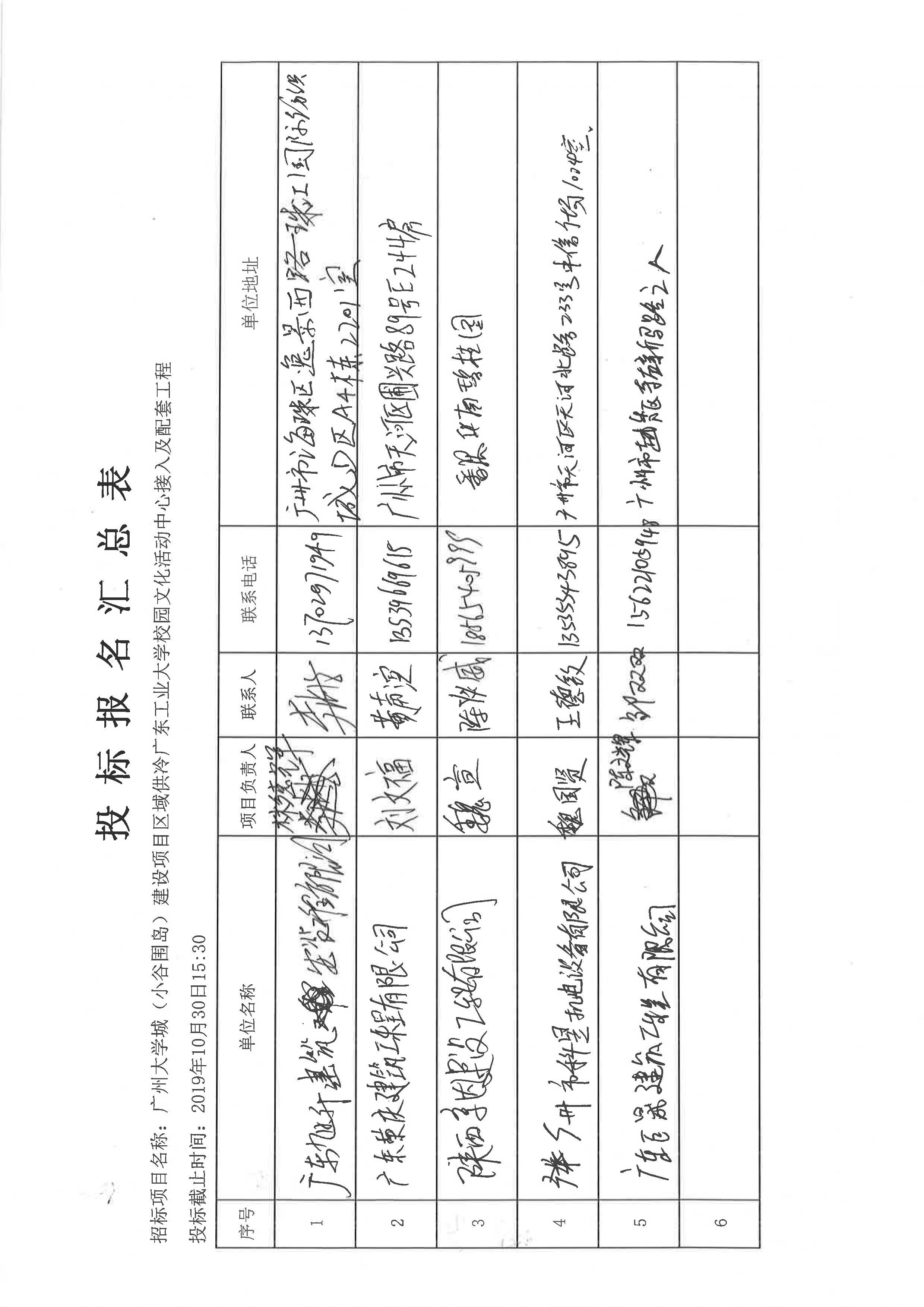 云开体育app官网下载