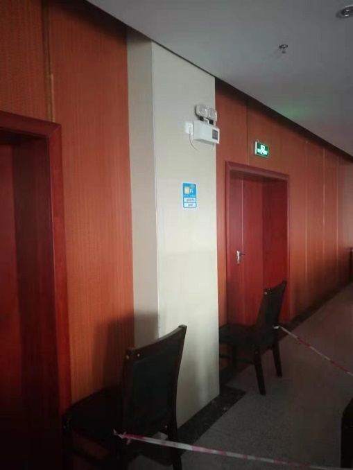 云开体育app官网下载