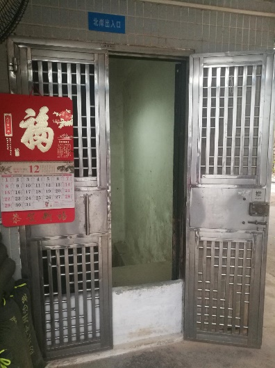 云开体育app官网下载