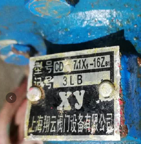 云开体育app官网下载