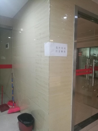 云开体育app官网下载